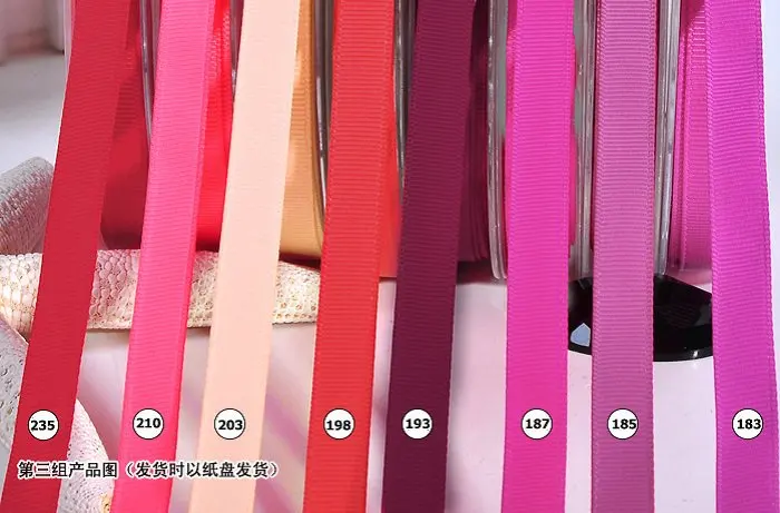 бесплатная доставка 3/4&quot( 19мм) Бренд Сплошной цвет Корсажная лента и подарочные
