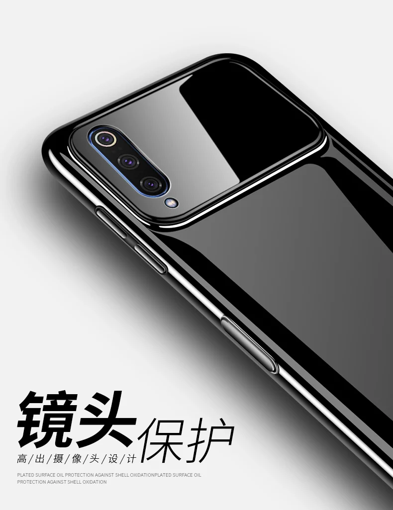 Для xiaomi mi 9 чехол Роскошный Жесткий PC+ закаленное стекло защитный чехол на заднюю панель для xiaomi mi 9 xiaomi 9 M9 полный чехол для телефона