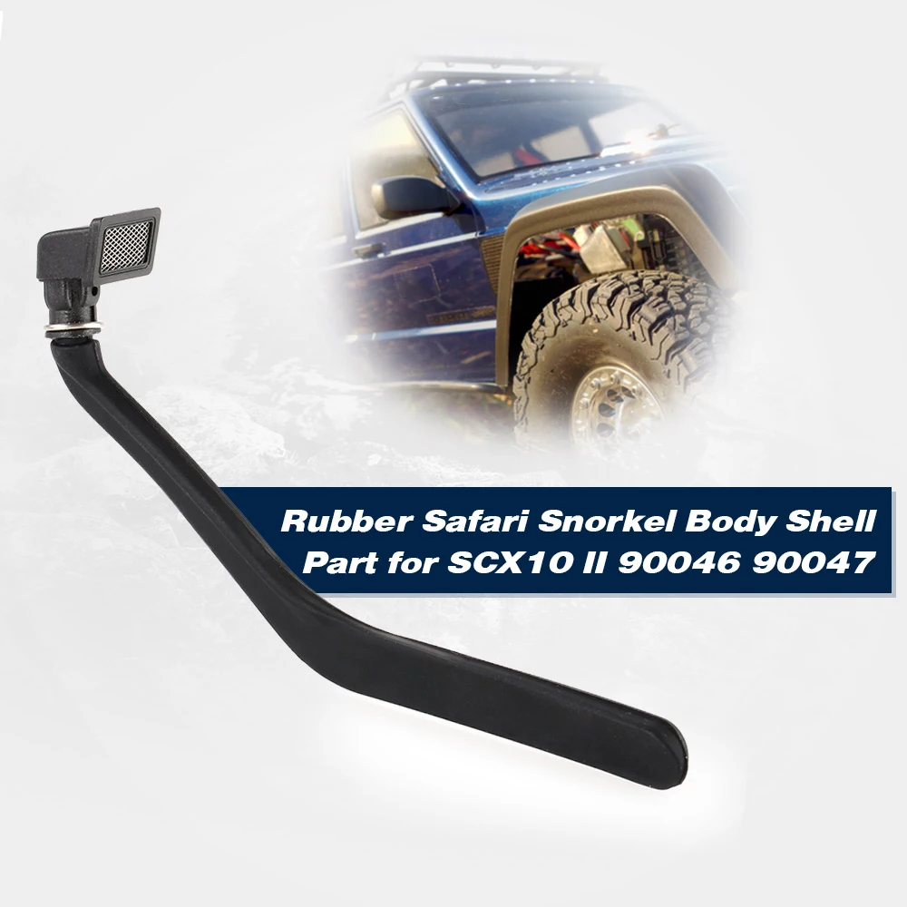 Резиновая воздухозаборник для сафари RC Рок Гусеничный часть автомобиля