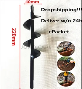 Бур садовый из стали для посадки и орошения, 9 дюймов