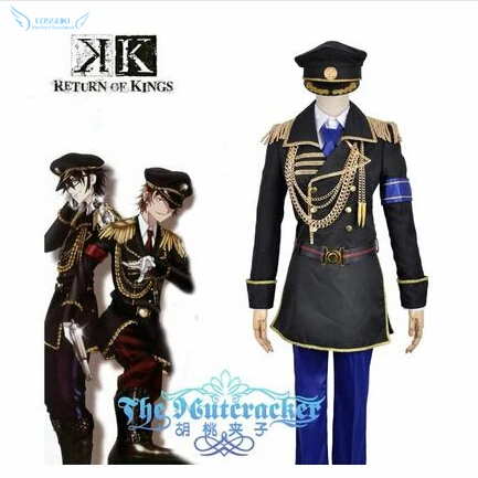 Костюм для косплея из аниме второй сезон Фусими сарухико идеальный