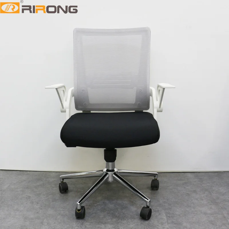 Экономичное Сетчатое кресло офисное вращающееся на 360 ° регулируемое по высоте