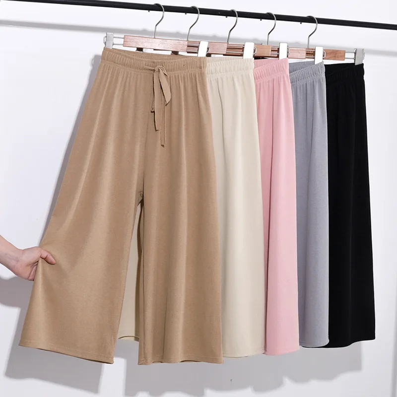 Женские длинные штаны семь штанов новые летние широкие брюки для девочек с