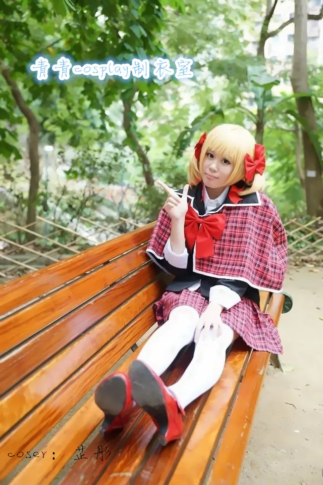 Новинка высокое качество Shugo Chara! Костюм для косплея Nadeshiko Fujisaki 11 |