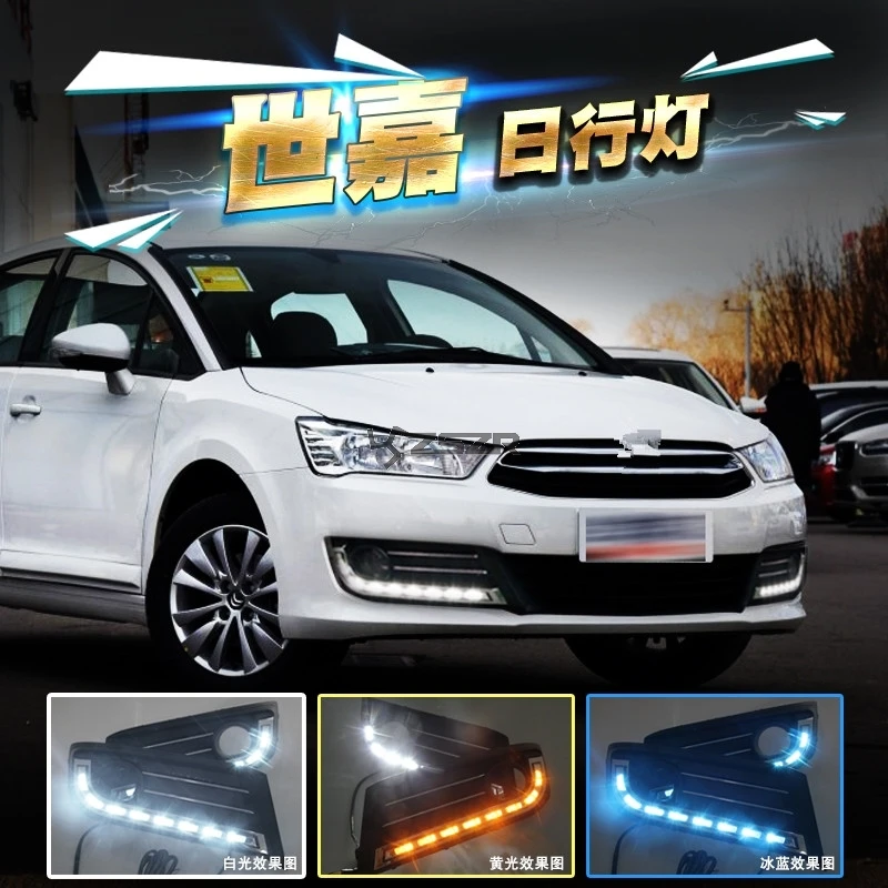 

Недорогой яркий дневной свет для Citroen Sega 2012-2016 Z2AF056