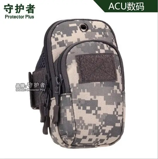 Camouflage 4 Тактическая Сумка на руку Протектор Плюс а019 нейлоновая камуфляжная сумка на запястье для мобильного чехол для телефона спортивная сумка для бега - Цвет: Camouflage 4