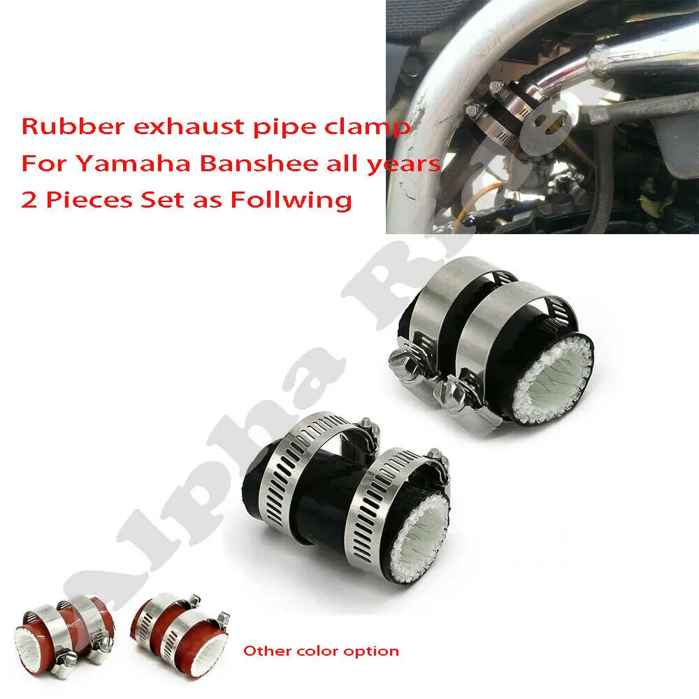 Резиновые хомуты 1 дюйм id для выхлопных труб Yamaha Banshee YFZ350 1987-2006 подходят fmf dg и