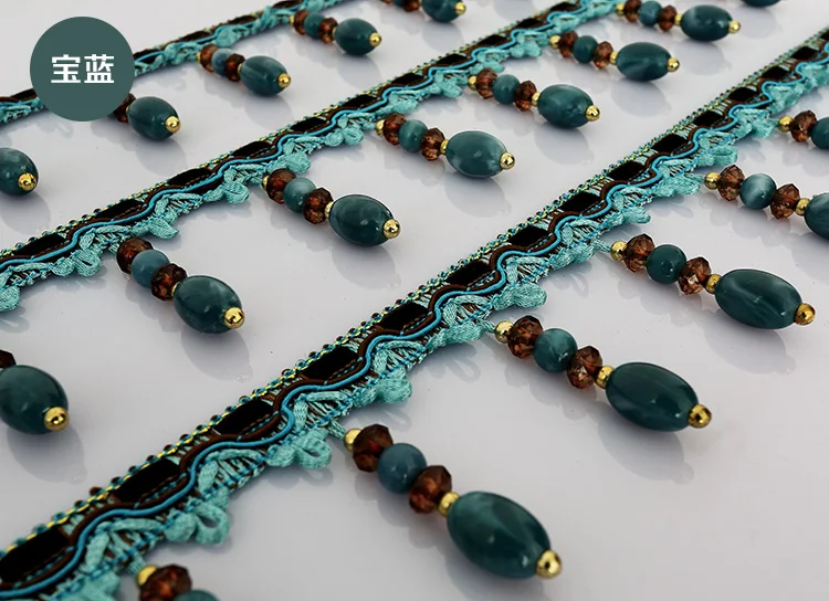 Нефрита бисером отделкой для штор африканская кружевная ткань с кисточками и