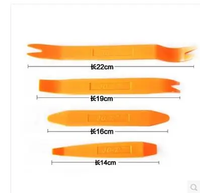 4 шт./компл. набор инструментов диагностический инструмент автозапчасти для Peugeot
