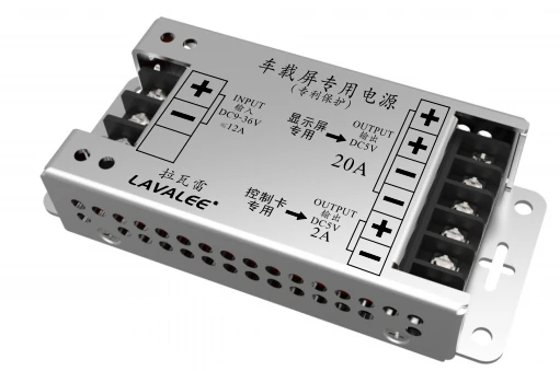 ASD-12D5N30A150ET,12~36v To 5v,30A-150w,LED display Ultra-thin power supply,F5.0 P6 P7.62 P10 LED display power supply