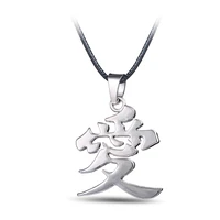 fashion charming jewelry cosplay anime necklace gaara gourd love logo metal pendant choker necklaces for men women lovers