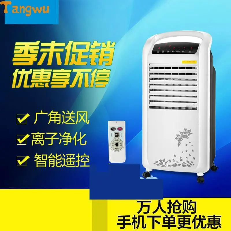 Бесплатная доставка тихие домашние электрические вентиляторы набор для