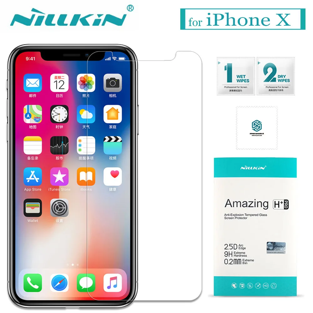 Закаленное стекло Nilkin для iPhone X защитная пленка экрана Nillkin 9H жесткая Amazing H / + Pro 0 2