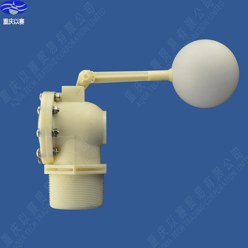 Пластиковый поплавковый клапан 2 дюйма 1/2 пластиковый шаровой кран большого