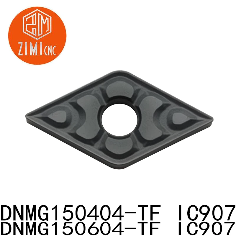 10 шт. DNMG150404 DNMG150604 TF IC907 CNC инструменты DNMG431 DNMG441 карбидная вставка для токарного
