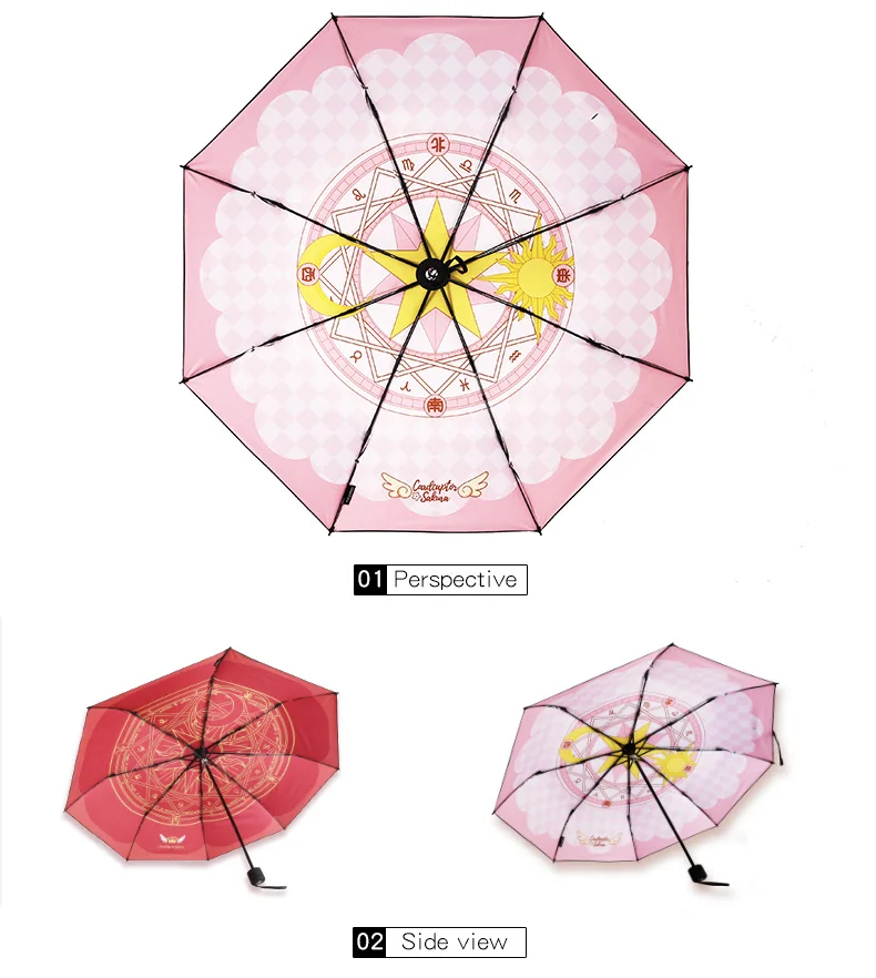 Японское аниме карточка Captor SAKURA KINOMOTO SAKURA Косплей складной солнцезащитный зонт-автомат для мальчиков и девочек анти-УФ подарок для путешествий