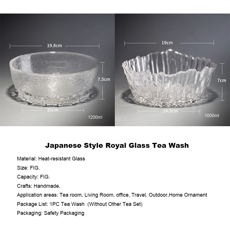 1.2L Японский чай мыть термостойкие стеклянные чашки чая еда чаша горшкок для рыбы