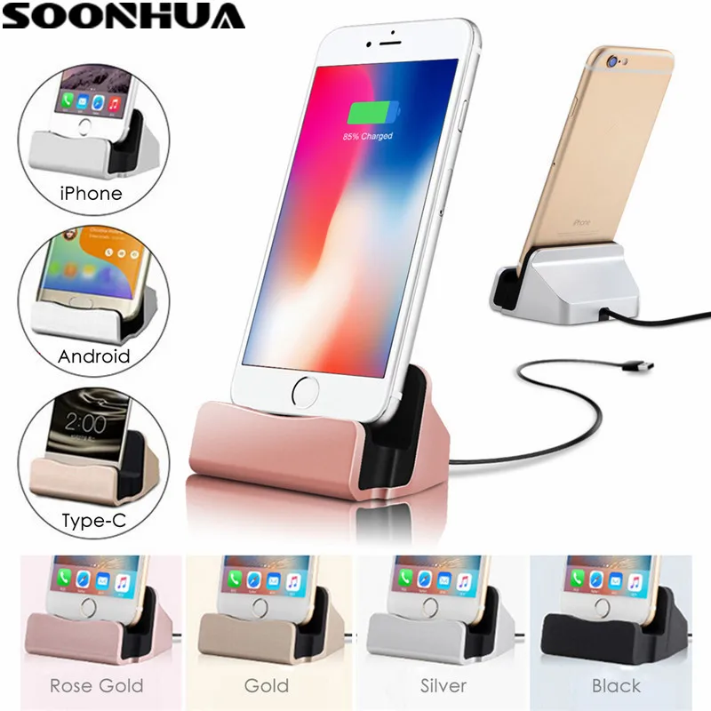 Зарядная док станция SOONHUA для телефонов iPhone Android Type C подставка телефона держатель