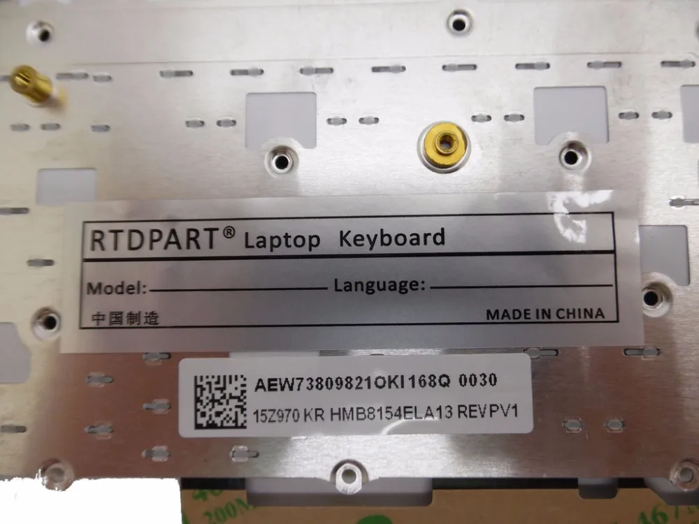 Backlit Keyboard For LG 15Z970 15Z970-G HMB8154ELA35 HMB8154ELB35 BR HMB8155ELA13 KR HMB8154ELA18 AR HMB8154ELA02 SP | Компьютеры и