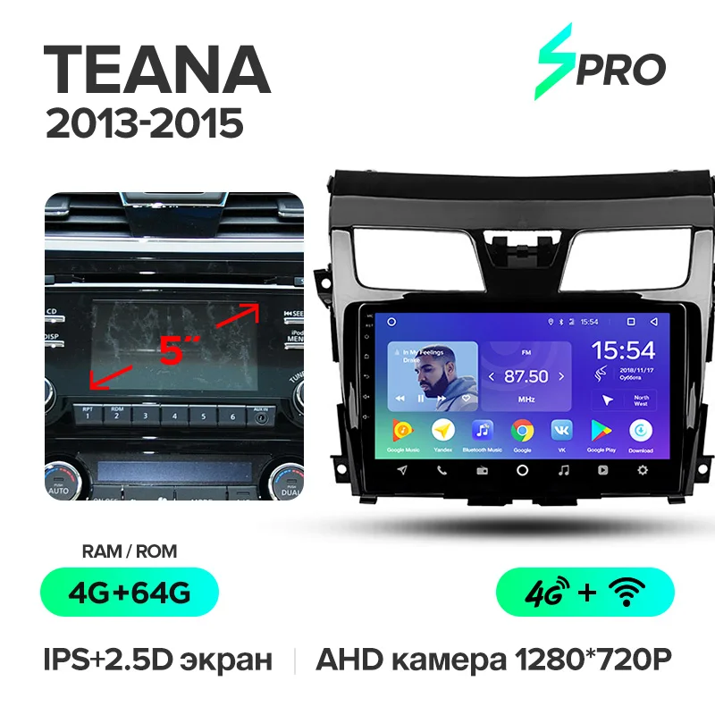 TEYES SPRO Штатное Головное устройство For Nissan Teana 2013- GPS Android 8.1 aвтомагнитола магнитола автомагнитолы Андроид для Ниссан Теана J33 аксессуары штатная магнитола автомобильная мультимедиа - Цвет: Teana SPro 64G B