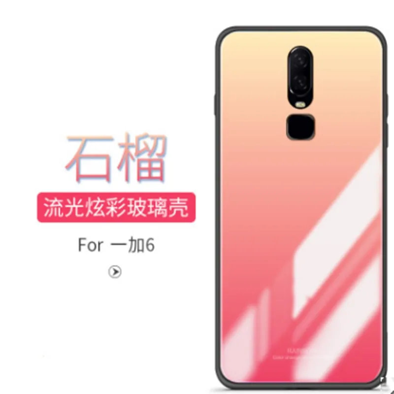 2019new Oneplus 6 Чехол для мобильного телефона 1 + стекло Защита от падения рукав