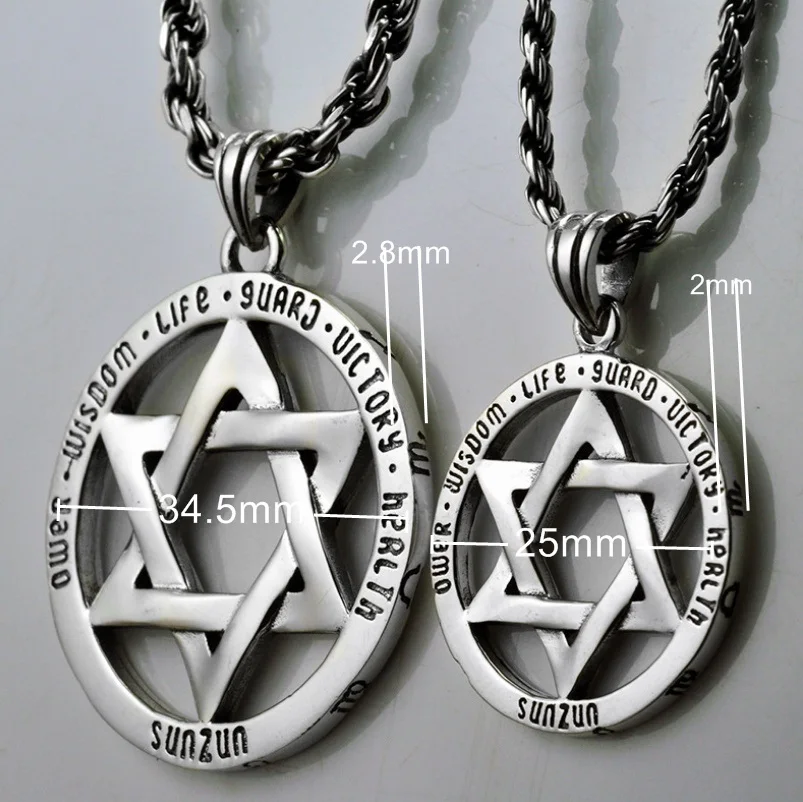 Подвеска пара гексаграммов из тайского серебра 925 пробы|thai silver|thai silver jewelrypendant