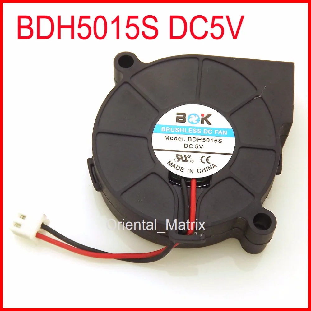Бесплатная доставка BDH5015S DC5V 0.06A 50*50*15 мм Ультра тихий увлажнитель турбо вентилятор охлаждения