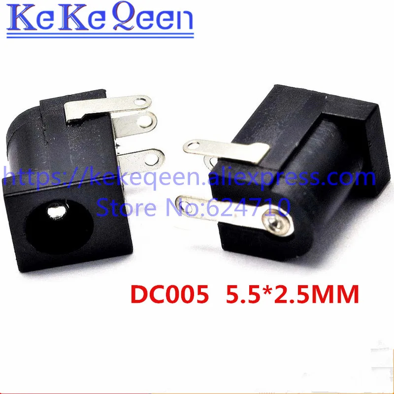 100 шт. черный белый желтый фиолетовый Разъем питания постоянного тока разъем DC005 5