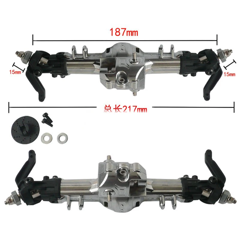 HG P401 P402 P601 1/10 RC автомобильные запчасти металлическая передняя волновая