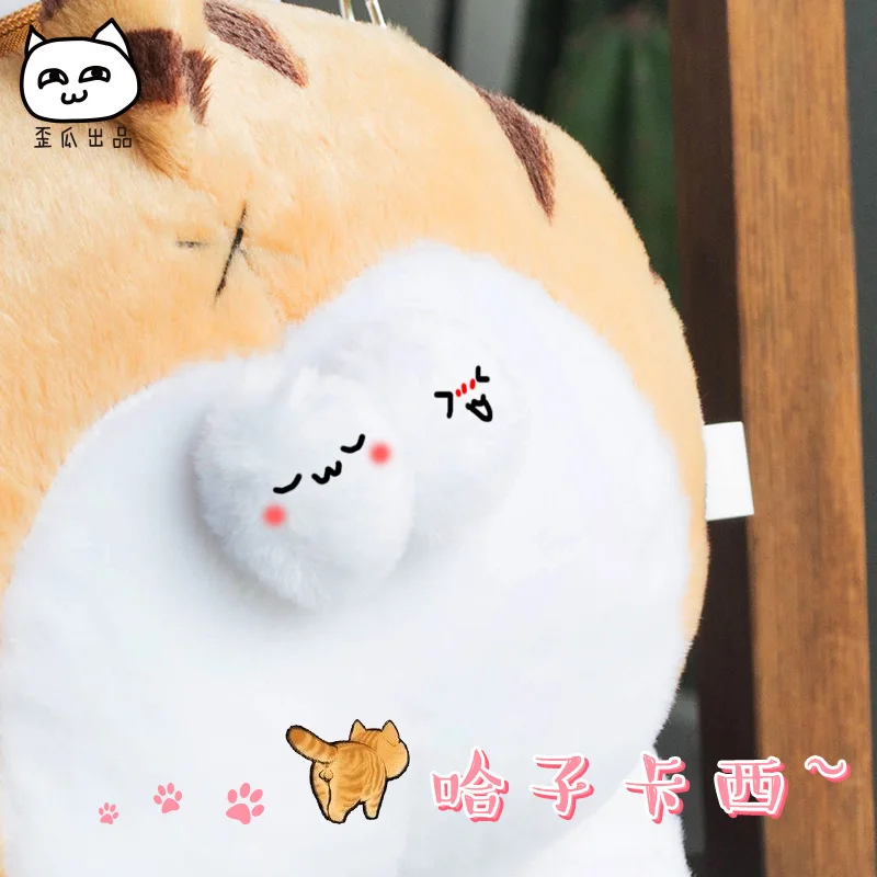 Супер милая пушистая сумка через плечо с котом MSMO плюшевая сумка-мессенджер и