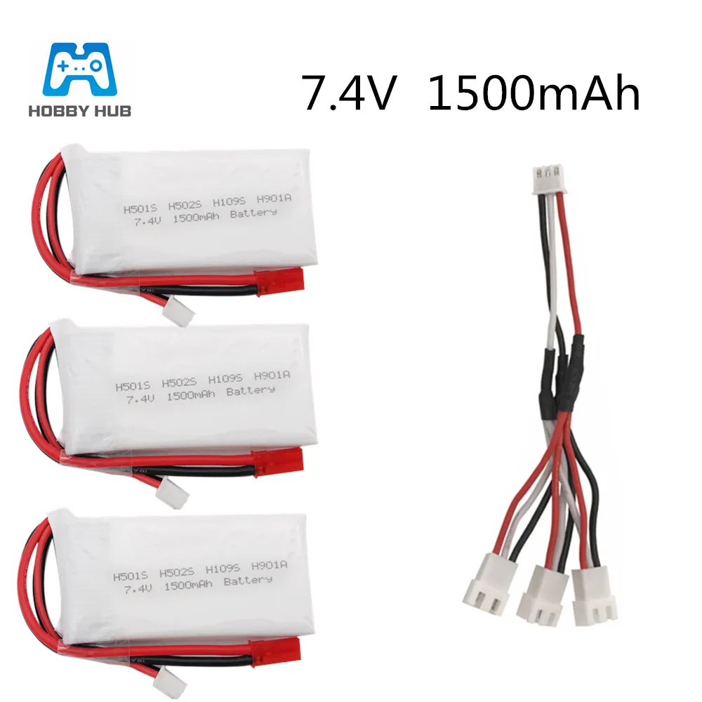 Концентратор для хобби 7 4 В 1500 мАч H501S 2S Lipo аккумулятор радиоуправляемых