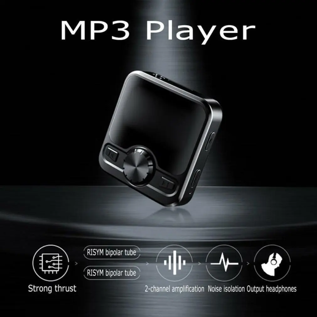 1,2 дюймовый Mp3 диктофон 8g/16g/32g портативный спортивный музыкальный плеер Диктофон аудио FM радио Поддержка электронной книги