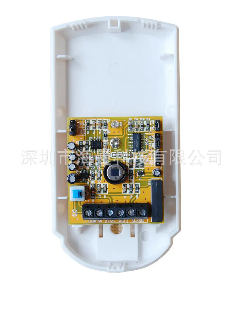 Hayman направить на интеллектуальный обнаружения вторжений ик детектор HM 805W