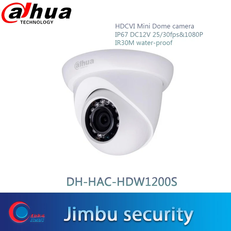Сетевой видеорегистратор Dahua HDCVI 2MP камера HAC HDW1200S Смарт IR30M работать с dahua XVR и HDCVR