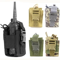 military airsoft tactical molle radio pouch walkie talkie holder bag army shooting hunting magazine mag pouch