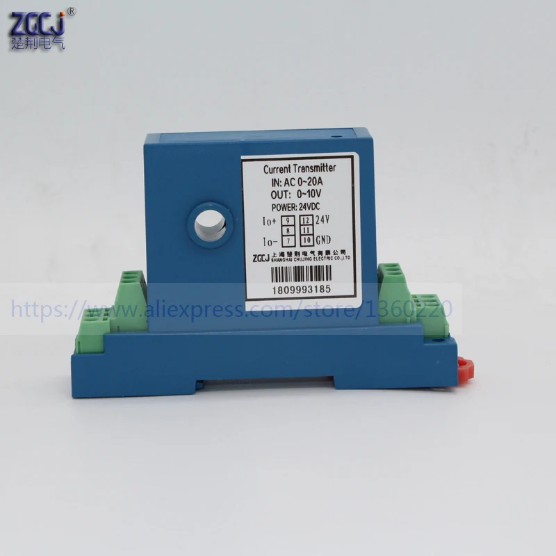 Перфорация AC0-100A ток передатчик 4-20mA, 0-20mA, 0-5 V, 0-10V Выход перфорированные Датчик тока переменного тока Амперметр переменного тока преобразователь сигналов