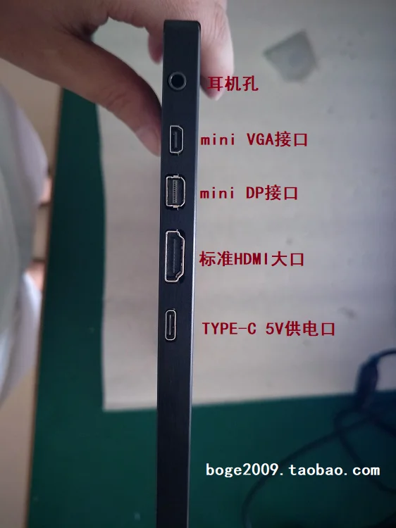 13 3 дюймовый 1080P Type c USB 5 в источник питания IPS портативный Экран для компьютера