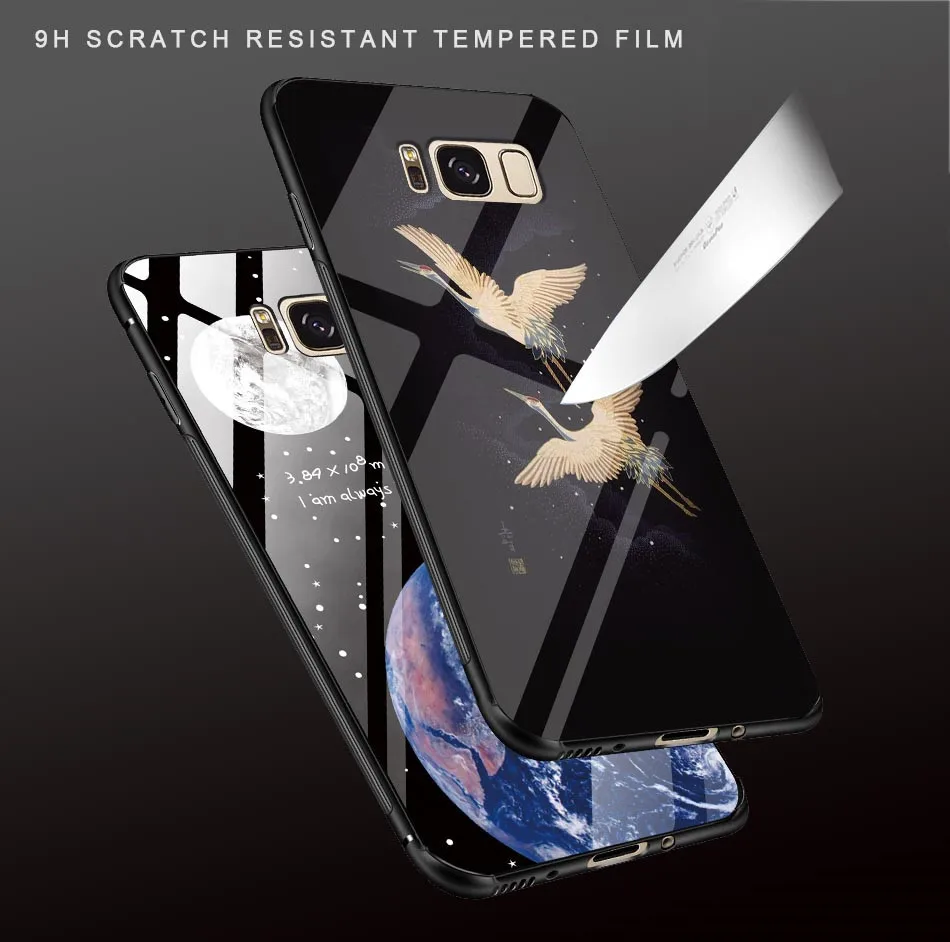 Закаленное Стекло чехол для samsung Galaxy S9 плюс с космическим звездным принтом