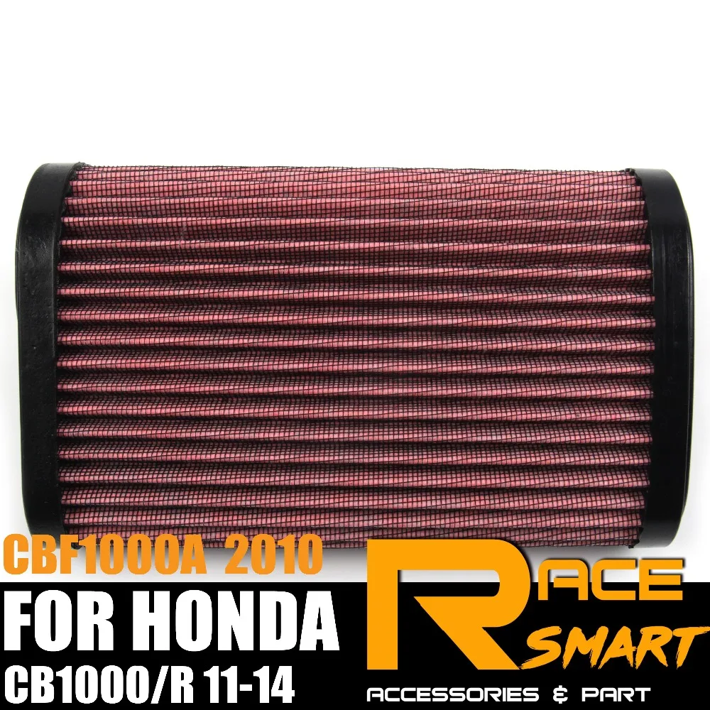 Воздушный Фильтр сменный для HONDA CB1000 R 11 14 CBF1000A 2010 CB 1000 AirFilter фильтры