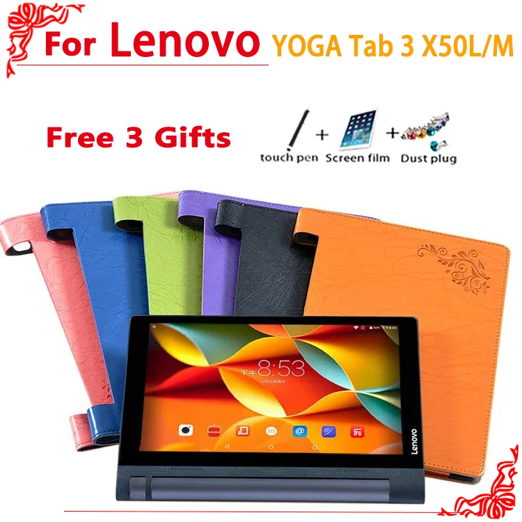 YOGA Tab 3 X50 case Ultra Slim PU Leather Case For Lenovo X50L X50M Tablet PC cover + free gifts | Компьютеры и офис
