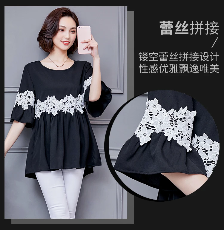 5xl Большие размеры blusas feminina 2018 корейские весенние Летние Стильные женские
