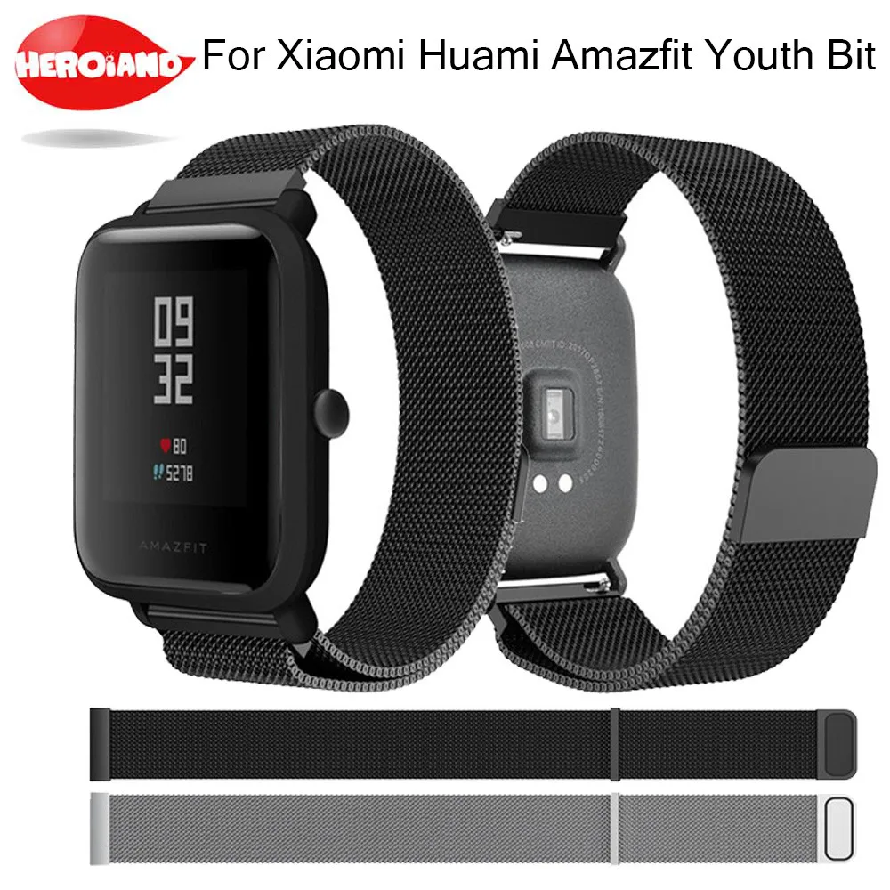 Для Xiaomi Huami Amazfit BIT PACE Lite Молодежные ремни металлический браслет из нержавеющей стали сменный ремешок для samsung gear sport S2