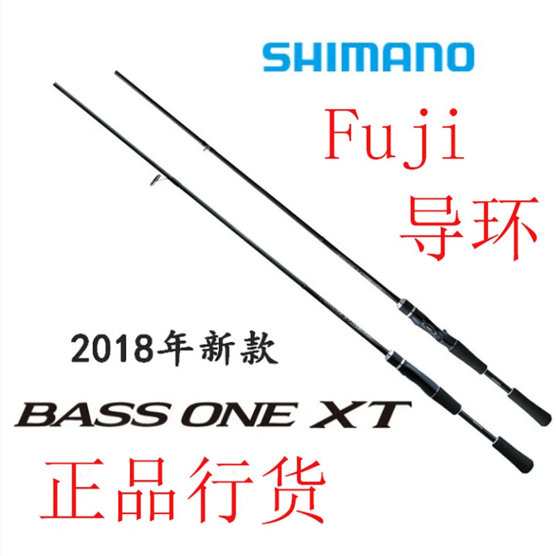 Новинка 2018 г. рыболовная удочка Shimano Fuji Guide для ловли окуня One XT 1 90 м/1 98 м/2 08 м