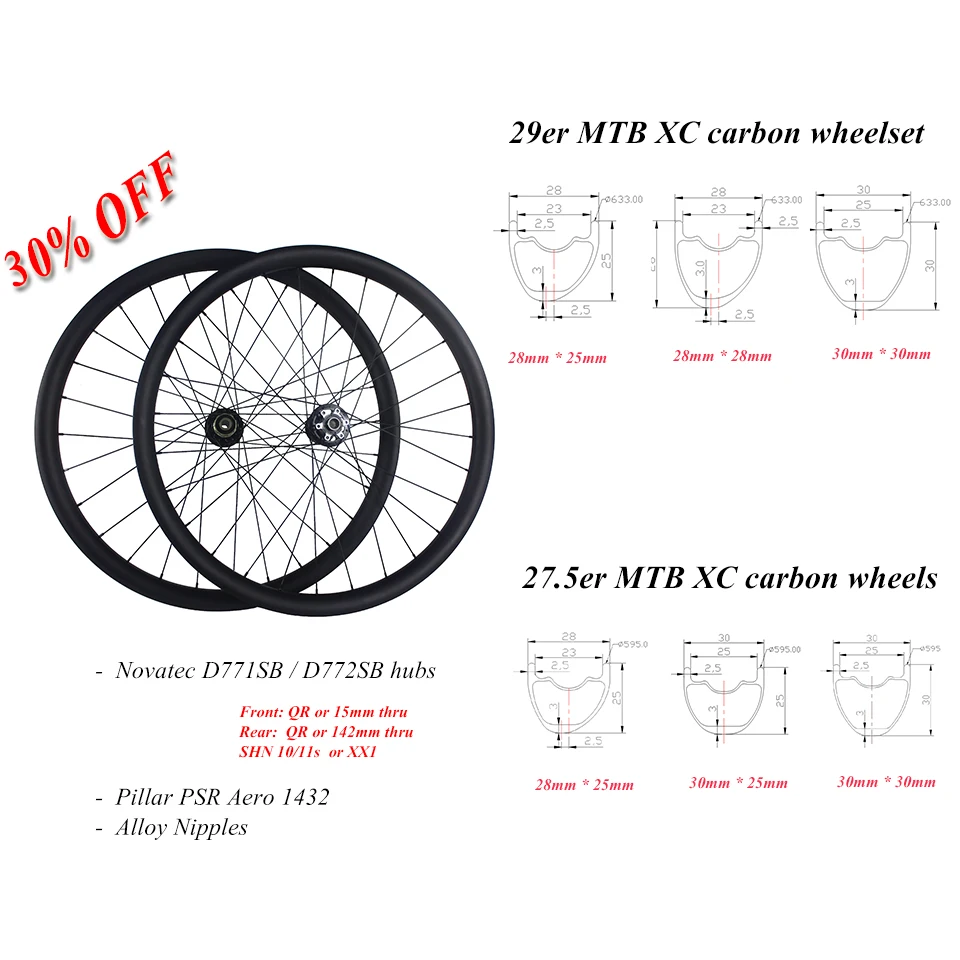 Бескамерные колеса SL 29er 650B MTB XC карбоновые 27 5 er D791SB D792SB 30X30 30X25 28X25 28X28 UD 3K SHN 10s 11s XX1 |