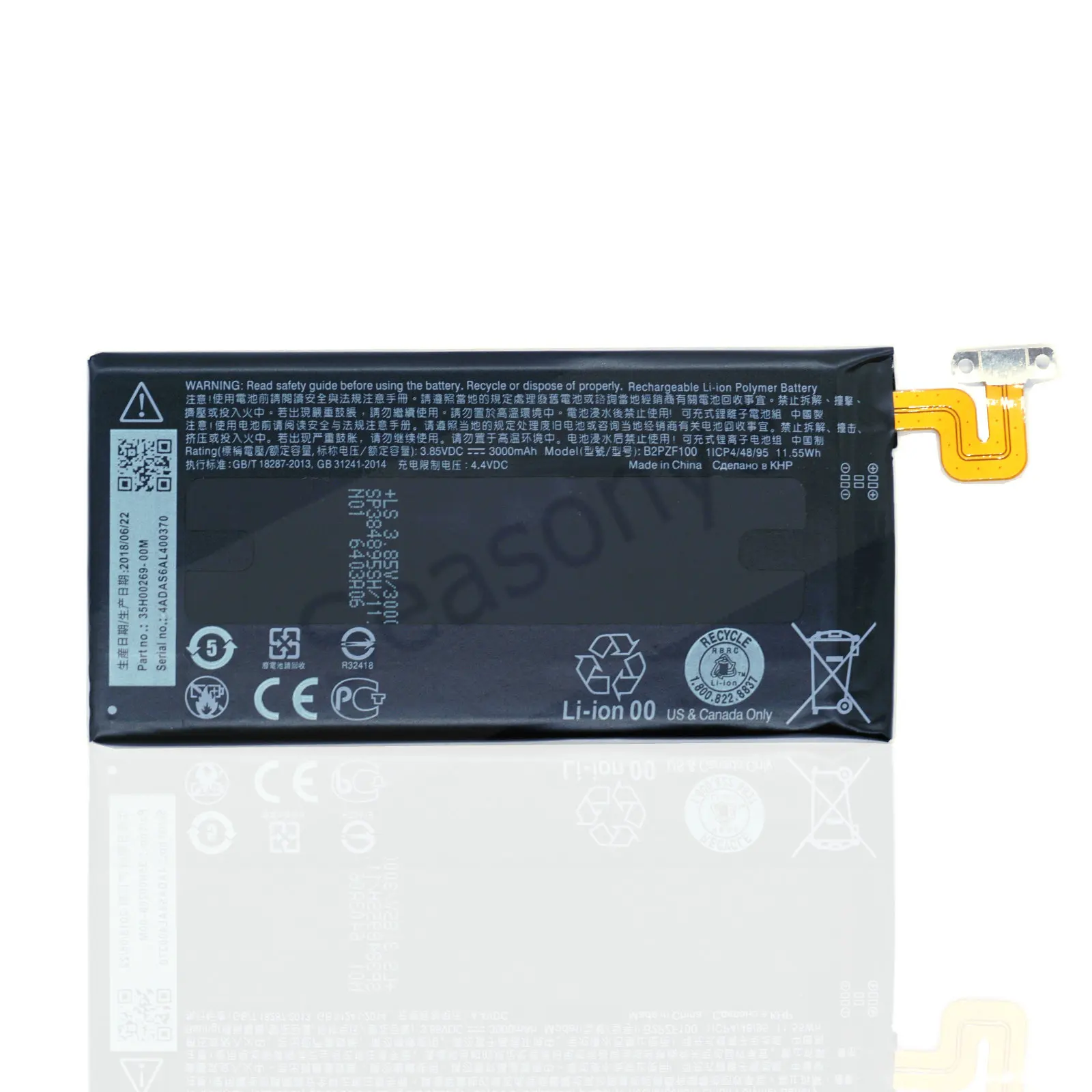Seasonye 3000 мАч/11.55Wh B2PZF100 запасная часть телефона Батарея для HTC Ocean Note U 1w Ultra 1u мА/ч.