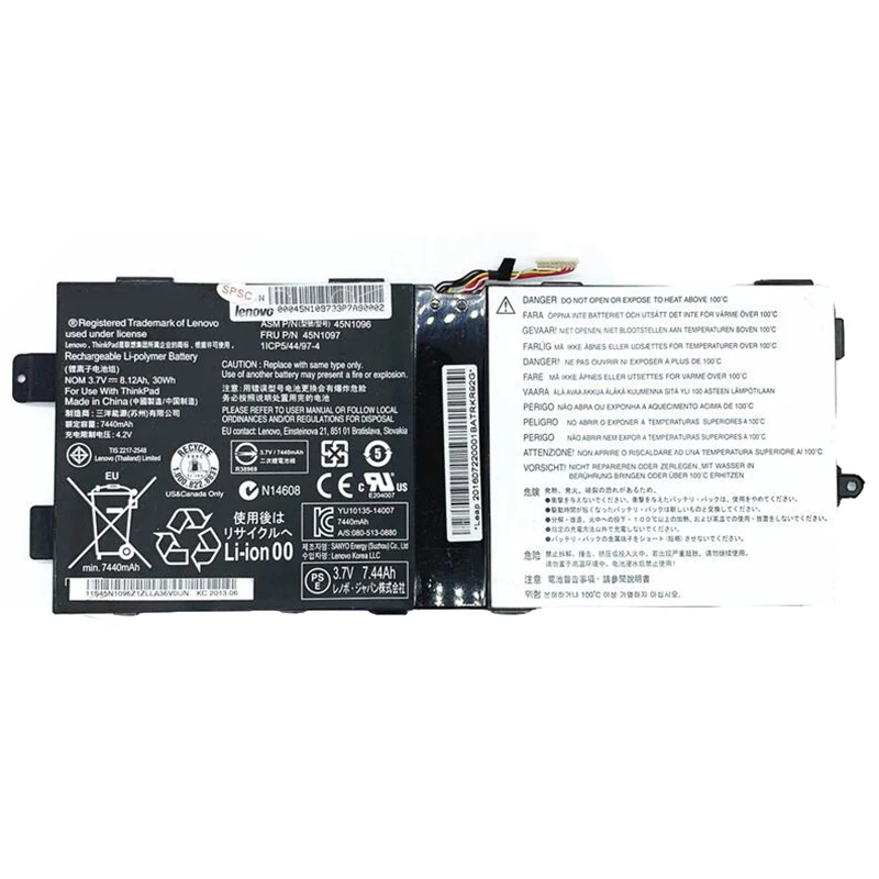 Батарея для ноутбука GZSM 45N1096 1ICP5/44/97 4 Lenovo 45N1098 45N1099 батарея 45N1720 VP BP100