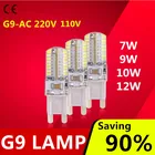 Горячая Распродажа светодиодный ная лампа G9 AC110V 220V Светодиодный лампа g9 Лампа 9 Вт 12 Вт кукурусветильник 360 градусов заменить галогенную лампу бесплатная доставка