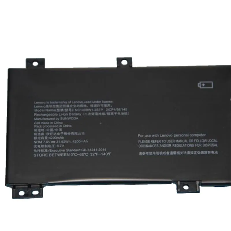 NC140BW1 2S1P батареи для ноутбука GZSM Lenovo 5B10K65026 батарея IdeaPad 100S 14IBR (80R900BEGE) 80R9 (00 FJGE)