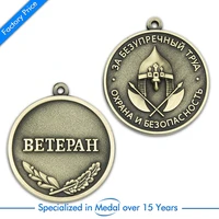 supply custom official glory award medal at factory price cheap custom 3d antique bronze medals