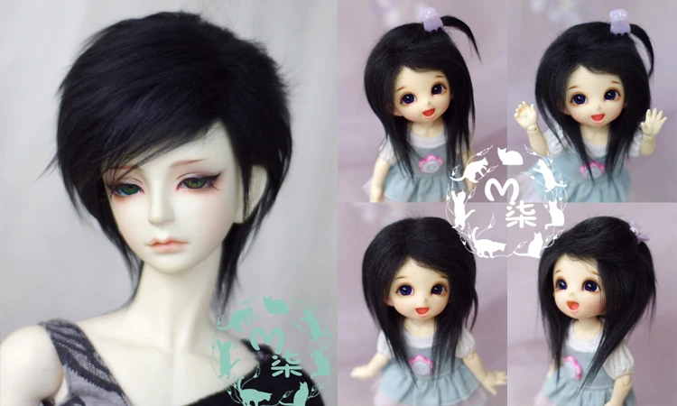 Bjd кукла парик 1/12 1/8 1/6 1/4 1/3 мех, цвет черный
